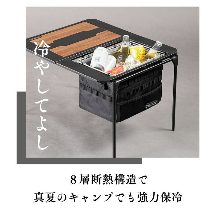 楽天市場】【日本ブランド・累計販売数48万個】Chill Camping IGT 