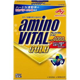 【味の素】 アミノバイタル GOLD ゴールド 14本