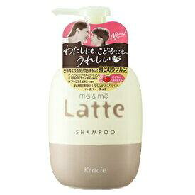 マー＆ミー Latte シャンプー490mL