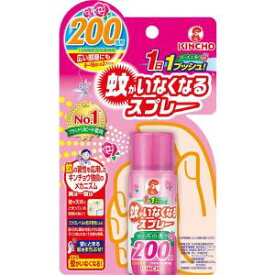 【大日本除虫菊】蚊がいなくなるスプレー ローズの香り 200回 1個