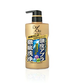 デ・オウ 薬用スカルプケアシャンプー 400ml【医薬部外品】【ロート製薬】汗のニオイ 皮脂 頭皮 クレンジング