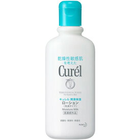 Curel キュレル ローション 220mL【医薬部外品】【花王】乾燥性 敏感肌 セラミド 低刺激 肌荒れ かさつき 全身 乳液