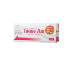 【送料無料】タイミング エイド　TMING AID セルフシリンジ法キット　3回分妊活