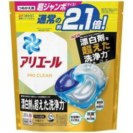 【P＆G】アリエール 洗濯洗剤 ジェルボール4D プロクリーン 詰め替え用 19個