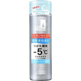 資生堂 シーブリーズ デオ＆ウォーターIC フローズンミント 160ml