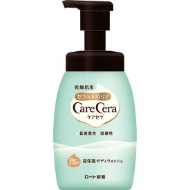 【ロート製薬】ケアセラ 泡の高保湿ボディウォッシュ ポンプ ピュアフローラルの香り 450mL