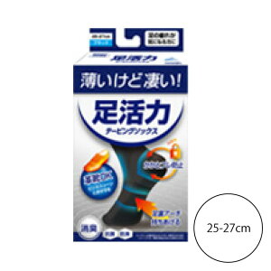 TpbN ̓e[sO\bNX6Zbg ye[sOC  A[` T|[g Ε T|[^[ C w O ؖ ɂ ̔ w C\