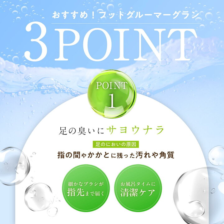 楽天市場】マラソン800円OFF＆P3倍！【特許取得・国内製造】サンパック 