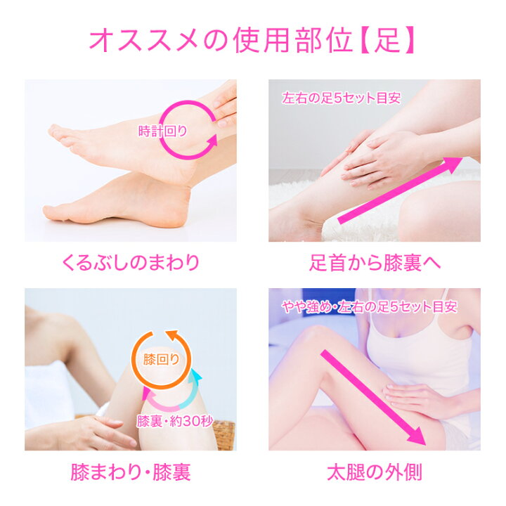 楽天市場】サンパック公式 キュートボディ コーラルピンク ボディ ローラー むくみ 筋膜リリース ダイエット ボディローラー マッサージ ハンディ 肩こり 解消グッズ 肩 背中 お腹 引き締め おこもりグッズ 日本製 : サンパック webshop 楽天市場】サンパック公式 キュートボディ コーラルピンク ボディ ローラー むくみ 筋膜リリース ダイエット ボディローラー マッサージ ハンディ 肩こり 解消グッズ 肩 背中 お腹 引き締め おこもりグッズ 日本製 : サンパック webshop