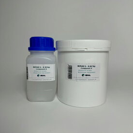 BIPUR S - 1KG（艶消し）　モールテックス保護剤　半艶