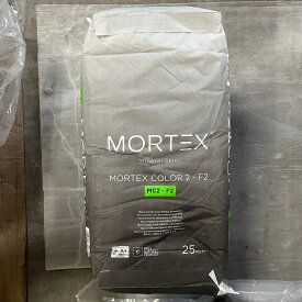 2-F2-25KG　モールテックス主材粉体　プロ向け　MORTEX