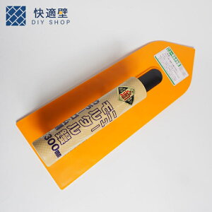 �j���[�����^���W�J���[�S����300mm�@�W�@�y���W�@�����^���h��@��������