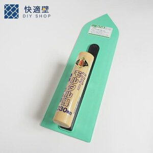 �j���[�����^���W�J���[�S����330mm�@�W�@�y���W�@�����^���h��@��������