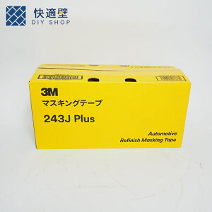 3M}XLOe[v@20mm60g@243JPlus@Ɩp}XLOe[v@Ɨp}XLOe[v@{@DIY@X[G