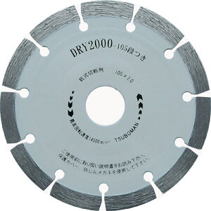 DRY2000@125mm@_ChzC[@RN[gؒf@@_ChJb^[@@c{