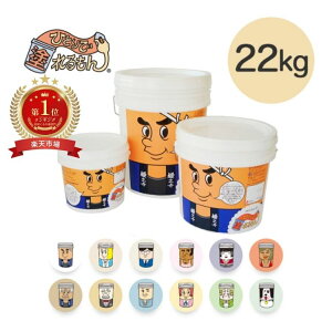 yő5000~offN[|zzIzЂƂœh@22kg@VF@]y@DIY@ς݁@ς݌]y@Ǎށ@ǁ@18F@20`22[g@yEzsz