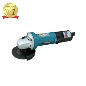 【最大5000円offクーポン配布中！】マキタディスクグラインダー9533BL　塗膜はがし　切断機　電動工具　DIY　MAKITA