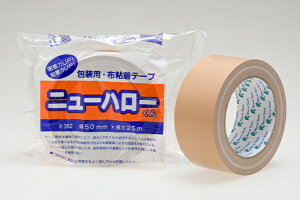 �y�ő�5000�~�����N�[�|���z�j���[�n���[�@�������C�e�[�v�@��382�@50mm�@25m�z�S���e�[�v�@5���̔��@1�P�[�X�i30���j�̔��@����@�z�e�[�v