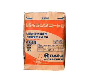 NS�x�����_�R�[�gQ 25kg ���z�p�r���a���p���n���������^���@ �l�̂��q�l�ɂ̓_���{�[������Ă���܂��B