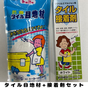 DIY@^Cڒnށ@^Cڒ܁@CU@tH[@W@Wށ@^C@^Cڒ܁@Zbg