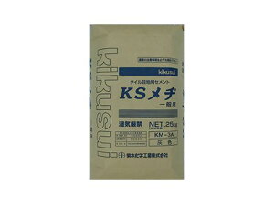 KSW@^Cڒnށ@^CWށ@^CDIY@25kg@OpW@pW l̂qlɂ̓_{[Ă܂B