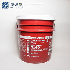 GL30@^Cpڒ܁@10[g/ʁ@20kg@NVt@^C@DIY@ڒ܁@tH[@^Cڒ