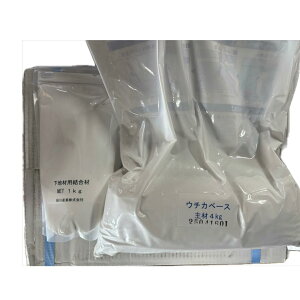 E`Jx[X@y1܁z5kgi4kg+1kgj@p@p΍pnn