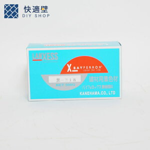 oCtFbNX@@@痿@@500g