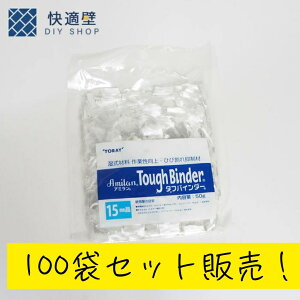 ^toC_[15mm@100܃Zbg@Ђъh~@h~E}@^a