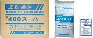 ＃400スーパー　エレホン　4kg　1セット　5セット販売　　無機系コンクリート保護美装用塗料