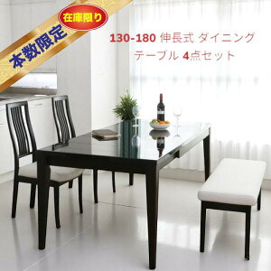 y2025N12yVX[p[SALEz _CjOe[uZbg L Le[u 4_ 130 180 ؐ ؖ