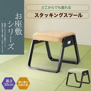 a Xc[ a~`FA RpNg ֎q ֎q X^bLO`FA 