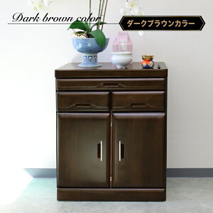 ^X `FXg d d`FXg 60 H 60cm J d ωJ Y i