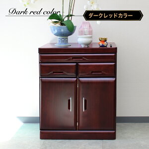 ^X `FXg d d`FXg 60 H 60cm J d ωJ Y i