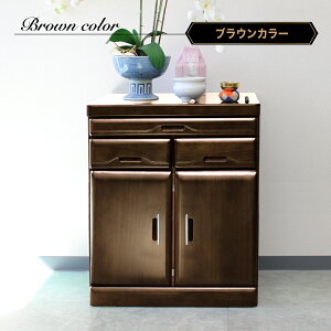 ^X `FXg d d`FXg 60 H 60cm J d ωJ Y i