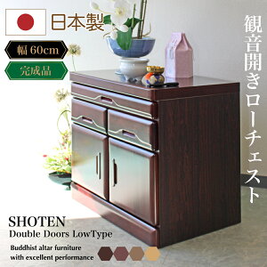 d d ^X `FXg 60  d`FXg60 L  60cm J d ωJ Y i