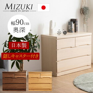 �`�F�X�g �^���X �����i ���[�`�F�X�g ���� 90 ��90 3�i �� ������ �X��