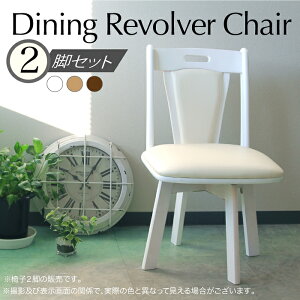 _CjO`FA ]  `FA ֎q CX 2rZbg PVC ǉ 