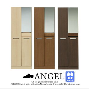  C[ nC^CvV[Y{bNX 60cm 60 nC V[Y GW