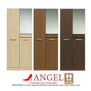  C[ nC^Cv 75cm 75 nC ^Cv V[Y {bNX G