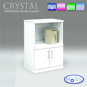 60 Lb` JE^[ NX^ aik00450 8-1 HI CXt