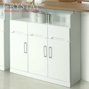 90 JE^[ Lr NX^ aik00480 8-1 90cm I