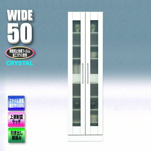 50 [ NX^ aik00290 k114 _CjO{[h HI Ƌ Jݒu