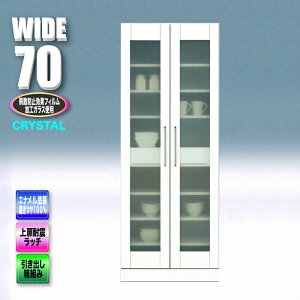 70 [ NX^ aik00310 k20-1 _CjO{[h HI Jݒu