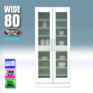 80 [ NX^ aik00320 k23-1 HI [Ƌ Lb` Jݒu