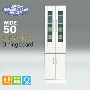 _CjO{[h 50 _CjO{[h NX^ aik00170 k14-1 Jݒu