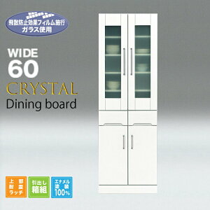 60 _CjO{[h NX^ aik00180 k17-1 _CjO{[h Jݒu