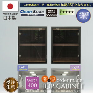 Lrlbg 40 I[_[[h RNV{[h uiEEjrO{