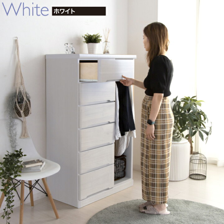 楽天市場】タンス 服吊り 洋服タンス 幅80 ハンガーチェスト OP服吊り 
