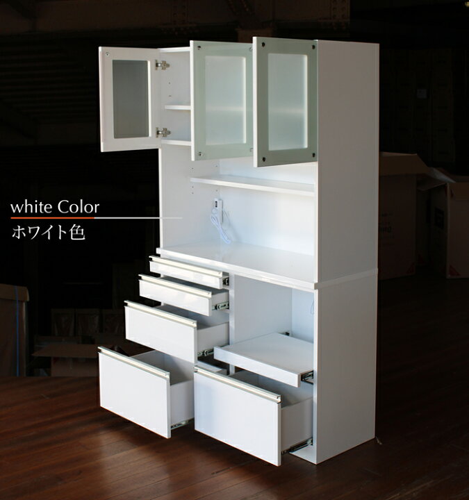 楽天市場】食器棚 カップボード 完成品 キッチンボード 105 レンジ台 